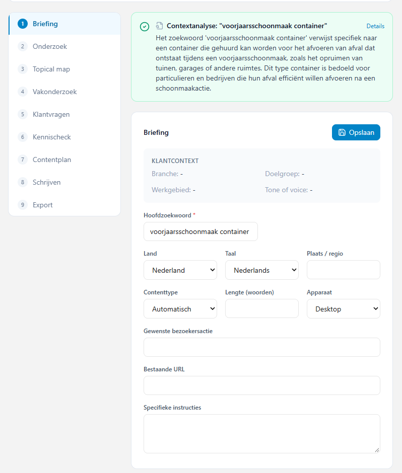 Contentooo — Briefing: Een duidelijke opdracht als vertrekpunt