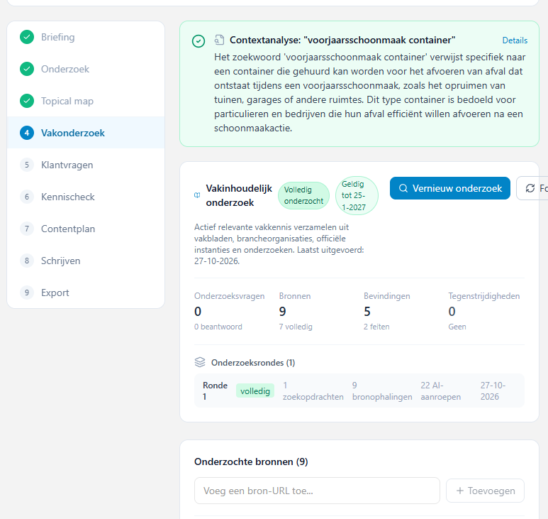 Contentooo — Vakonderzoek: Vakkennis krijgt een eigen onderzoeksstap