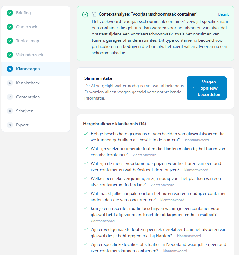 Contentooo — Klantvragen: Gebruik wat de klant al heeft verteld